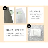 水着 パンツ キッズ | Kids Teddy | 詳細画像89