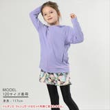 水着 サーフパンツ キッズ | Kids Teddy | 詳細画像25
