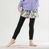 水着 サーフパンツ キッズ | Kids Teddy | 詳細画像26