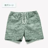 水着 サーフパンツ キッズ | Kids Teddy | 詳細画像11
