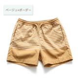 水着 サーフパンツ キッズ | Kids Teddy | 詳細画像16