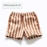 水着 サーフパンツ キッズ | Kids Teddy | 詳細画像17