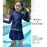 キッズ 水着 全6色 | Kids Teddy | 詳細画像31