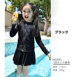 キッズ 水着 全6色 | Kids Teddy | 詳細画像37