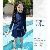キッズ 水着 全6色 | Kids Teddy | 詳細画像49