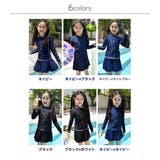 キッズ 水着 全6色 | Kids Teddy | 詳細画像4