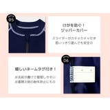 キッズ 水着 女の子 | Kids Teddy | 詳細画像6 