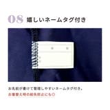 キッズ 水着 全6色 | Kids Teddy | 詳細画像14