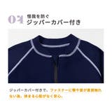 キッズ 水着 全6色 | Kids Teddy | 詳細画像10