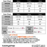 キッズ 水着 レギンス | Kids Teddy | 詳細画像58 