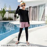 キッズ 水着 レギンス | Kids Teddy | 詳細画像22 