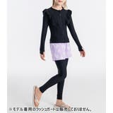 キッズ 水着 レギンス | Kids Teddy | 詳細画像41 