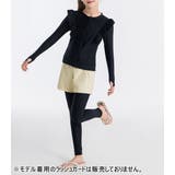 キッズ 水着 レギンス | Kids Teddy | 詳細画像44 