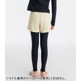 キッズ 水着 レギンス | Kids Teddy | 詳細画像45 