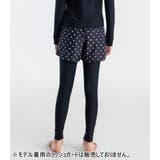 キッズ 水着 レギンス | Kids Teddy | 詳細画像48 