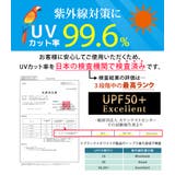 キッズ 水着 女の子 | Kids Teddy | 詳細画像2