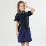 【紫外線カット率99 7％以上】キッズ 水着 | Kids Teddy | 詳細画像22 