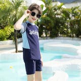 キッズ 水着 男の子 | Kids Teddy | 詳細画像23