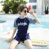 キッズ 水着 男の子 | Kids Teddy | 詳細画像26