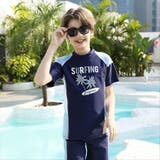 キッズ 水着 男の子 | Kids Teddy | 詳細画像42