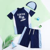 キッズ 水着 男の子 | Kids Teddy | 詳細画像45