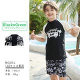 キッズ 水着 男の子 | Kids Teddy | 詳細画像46