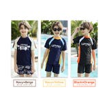 キッズ 水着 男の子 | Kids Teddy | 詳細画像9