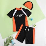 キッズ 水着 男の子 | Kids Teddy | 詳細画像65