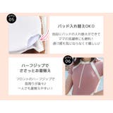 キッズ ワンピース水着 女の子 | Kids Teddy | 詳細画像6