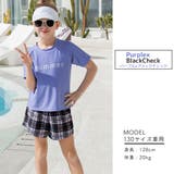 キッズ 水着 女の子 | Kids Teddy | 詳細画像24