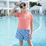 キッズ 水着 女の子 | Kids Teddy | 詳細画像31