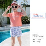 キッズ 水着 女の子 | Kids Teddy | 詳細画像32