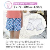 キッズ 水着 全8色 | Kids Teddy | 詳細画像13