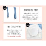 キッズ 水着 女の子 | Kids Teddy | 詳細画像5