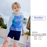 キッズ 水着 男の子 | Kids Teddy | 詳細画像17