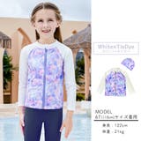 キッズ トップス ラッシュガード | Kids Teddy | 詳細画像26 