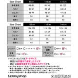 キッズ 水着 女の子 | Kids Teddy | 詳細画像35