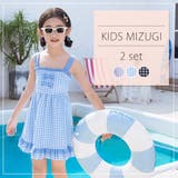 キッズ 水着 ワンピース | Kids Teddy | 詳細画像2