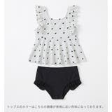 キッズ 水着 全3色 | Kids Teddy | 詳細画像24 