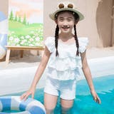キッズ 水着 セパレート | Kids Teddy | 詳細画像15