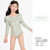 キッズ オールインワン 水着 | Kids Teddy | 詳細画像24