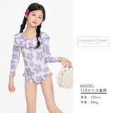 キッズ オールインワン 水着 | Kids Teddy | 詳細画像28