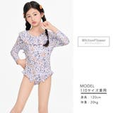 キッズ オールインワン 水着 | Kids Teddy | 詳細画像32