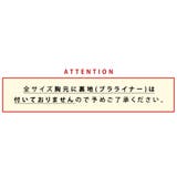 キッズ オールインワン 水着 | Kids Teddy | 詳細画像36 