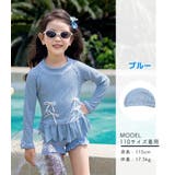 キッズ 水着 全8色 | Kids Teddy | 詳細画像52