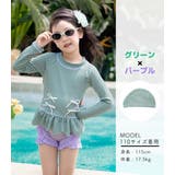 キッズ 水着 全8色 | Kids Teddy | 詳細画像58