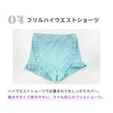 キッズ 水着 全8色 | Kids Teddy | 詳細画像9