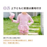キッズ 水着 全8色 | Kids Teddy | 詳細画像10