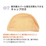 キッズ 水着 全8色 | Kids Teddy | 詳細画像12