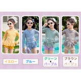 キッズ 水着 全8色 | Kids Teddy | 詳細画像15